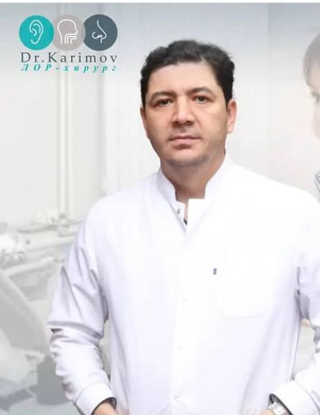 Каримов Омил Махмудович